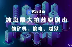 9分钟教程!营口市工厂咨询热线电话_哔哩哔哩